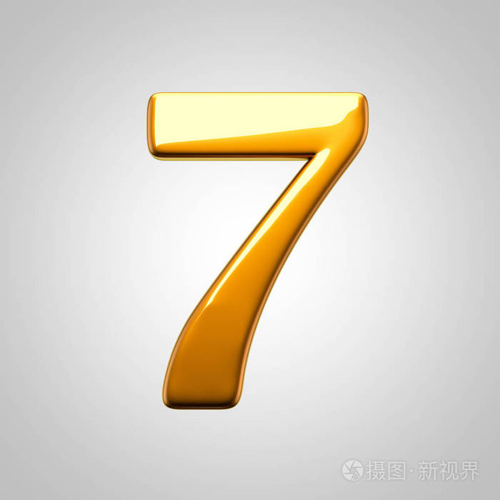 黄色有光泽数字7