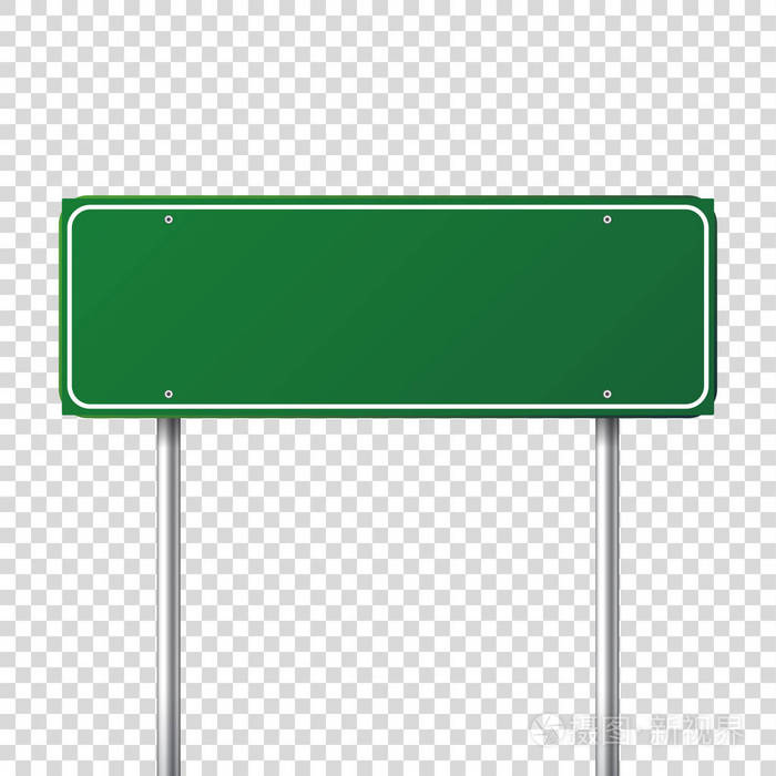 与地方为文本的空白板.样机.孤立的信息标志.方向.矢量图