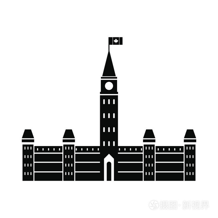 国会大厦,渥太华图标, 简单的风格插画-正版商用图片0diwjf-摄图新