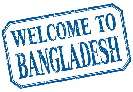 孟加拉国欢迎蓝色复古孤立标签
