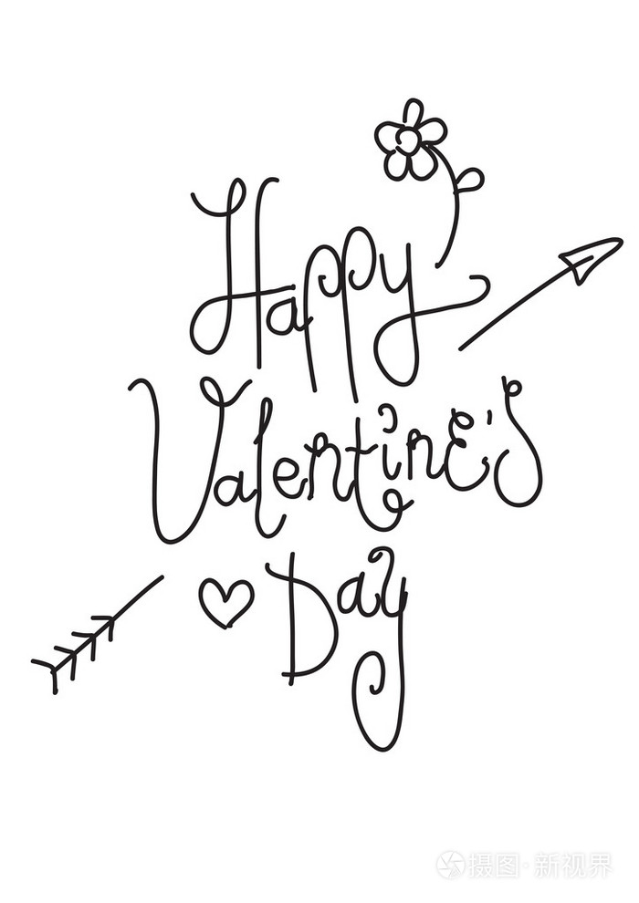 情人节贺卡手绘复古设计