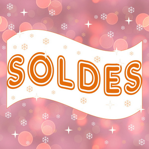 法国冬季销售 soldes