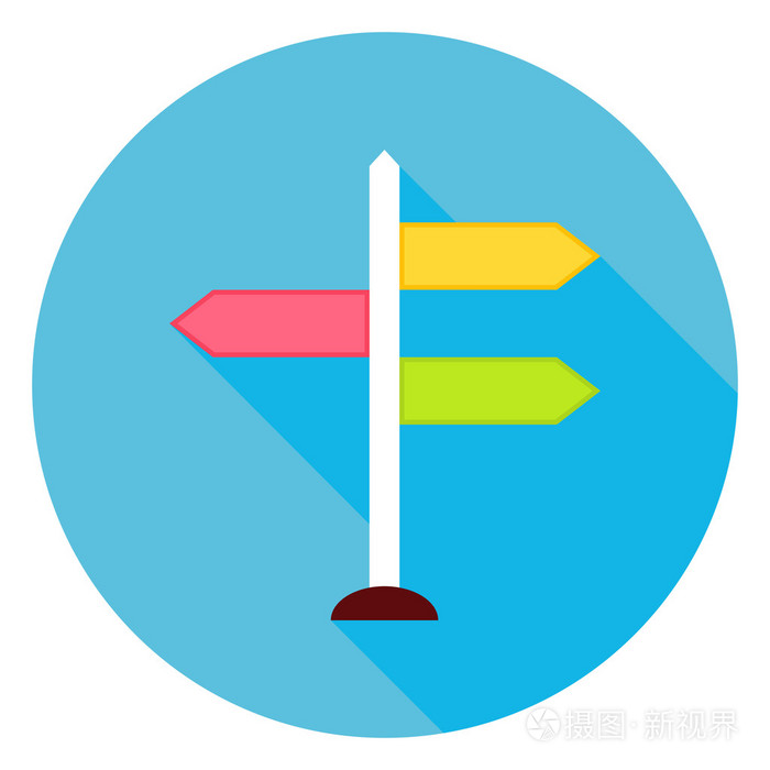 方向标志圆圈图标