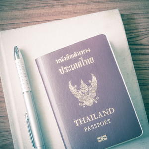 泰国护照thailndska passport