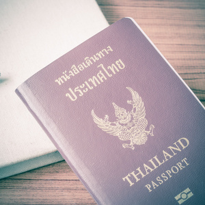 泰国护照thailndska passport