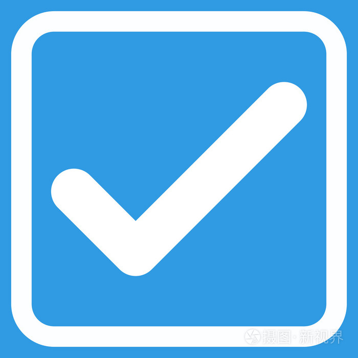 的平平方矢量图标有效的矢量图标好的圆形方形按钮应用平面矢量图标ok