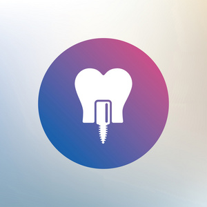 创意种植牙图片