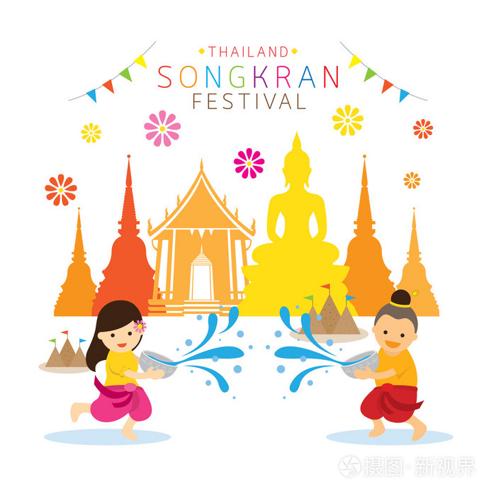 泼水节,孩子们玩水寺