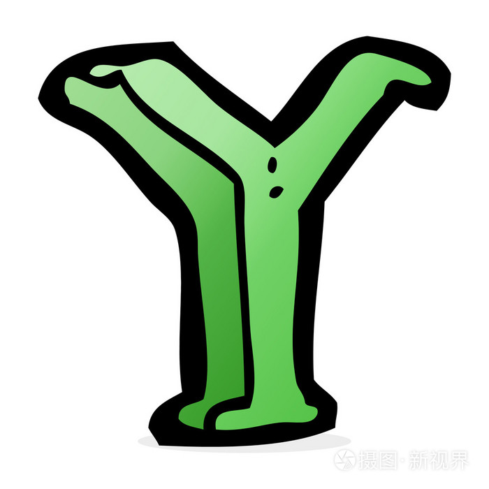 卡通字母y