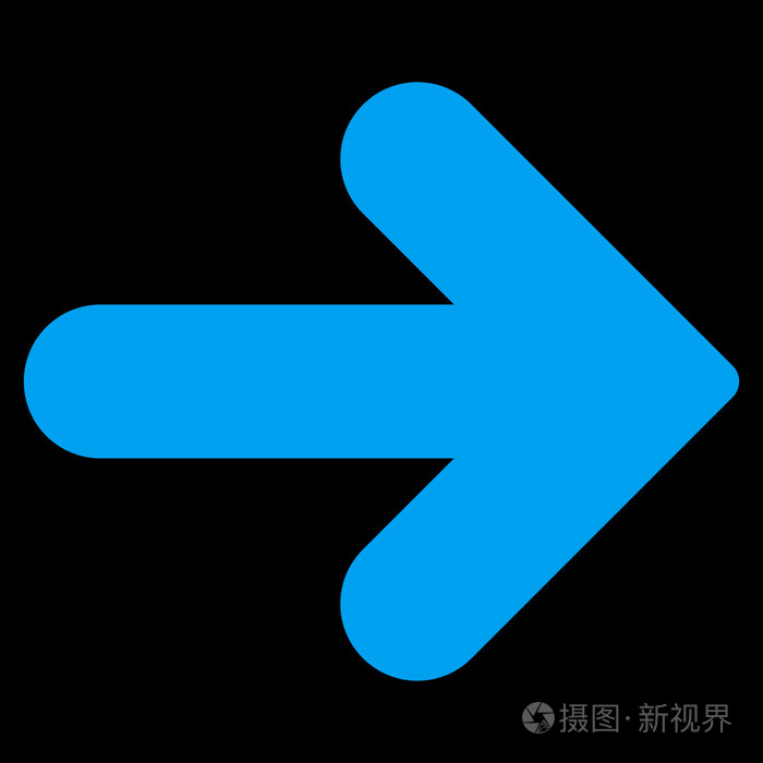 箭头右平蓝色图标
