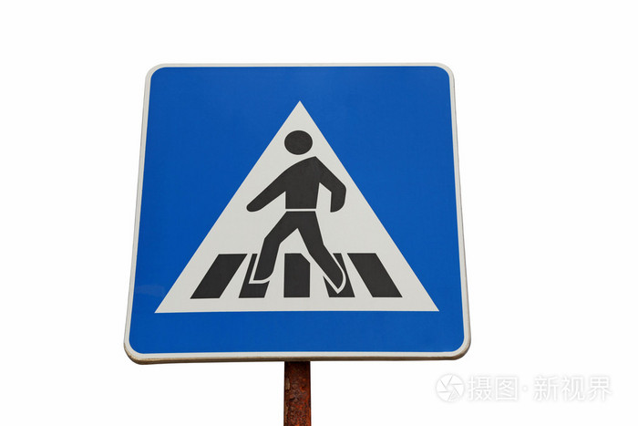 蓝色的人行通道标志