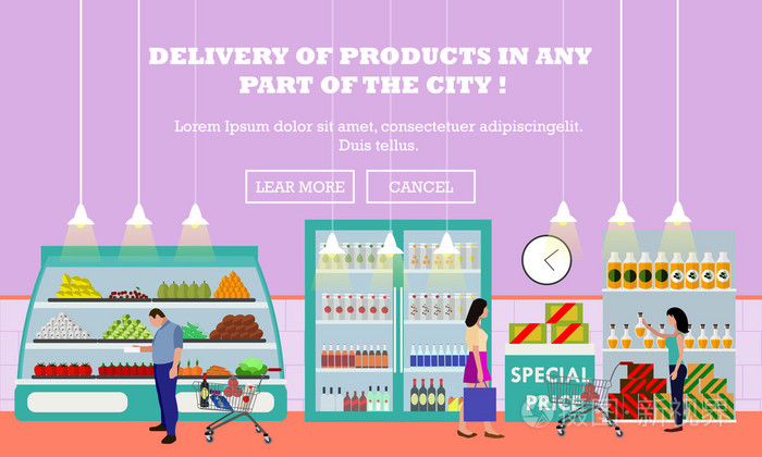 超市内部矢量图平面样式.客户购买的产品在食品商店.