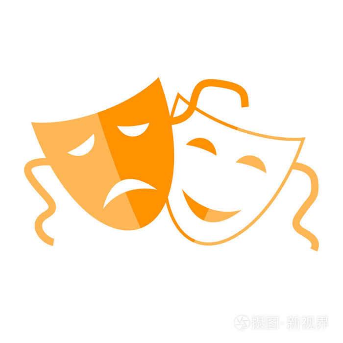 喜剧和悲剧的戏剧面具