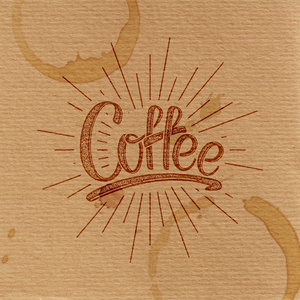 咖啡。矢量字体图