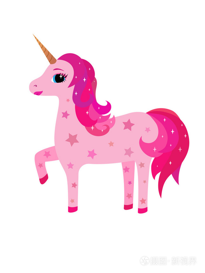 粉红色的独角兽