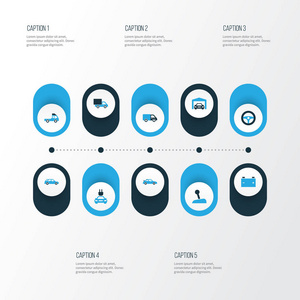 汽车色彩鲜艳的图标集。旅行车 卡车 电池和其他元素的集合。此外包括杠杆 范 齿轮等符号