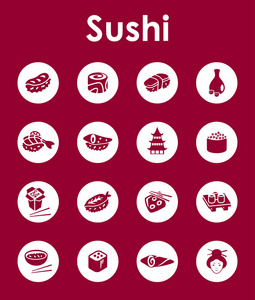 一套寿司简单图标