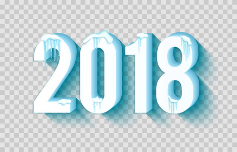 快乐 2018年新的一年