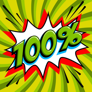 创意大爆炸动漫绿色营销 web 横幅.超级销售.