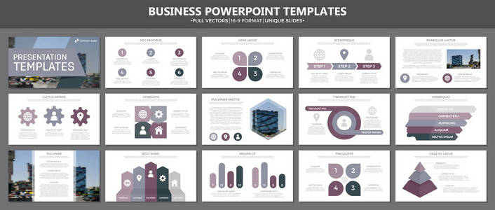 组为多功能演示文稿模板幻灯片与图形和图表的紫色元素。单张 企业报告 市场营销 广告 年度报告 书籍封面设计
