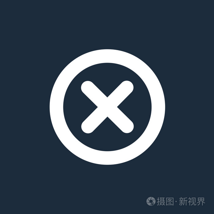 错误标记线图标