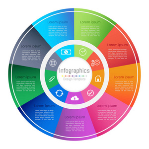 您的业务与 9 选项 零件 步骤或过程，矢量图的的信息图表设计元素
