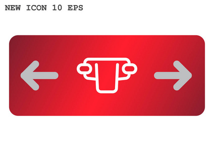 简单的婴儿尿布 web 图标