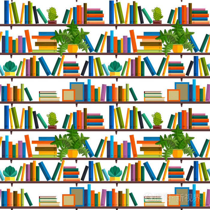 平线彩色无缝图案的书籍隔离在白色上