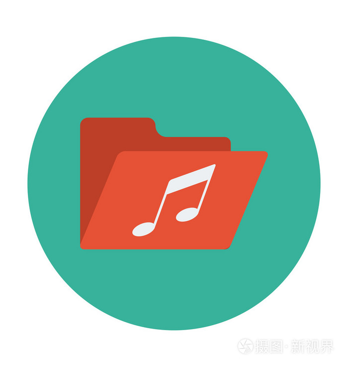 音乐文件夹彩色的矢量图标
