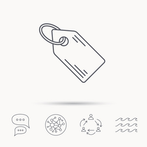 超市优惠券设计图片-超市优惠券设计素材-超市优惠券设计插画-摄图新