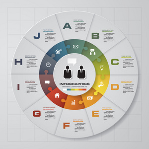 抽象的 10 个步骤的信息图表元素。矢量图