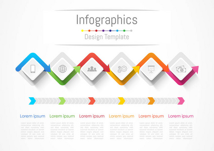 您的业务与 6 选项 零件 步骤或过程，矢量图的的信息图表设计元素