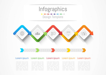 您的业务与 5 选项 零件 步骤或过程，矢量图的的信息图表设计元素