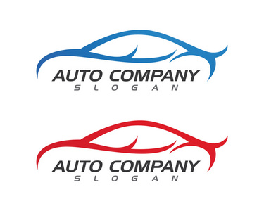 标志汽车广告语图片