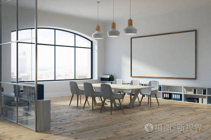 会议室内侧房的白墙