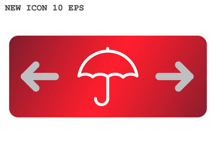 把伞 web 图标