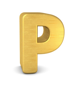 3d 字母 P 黄金