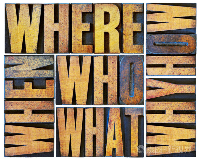 木型问题字摘要