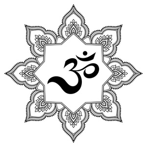 om 装饰符号.曼海蒂风格.在古代印度教咒 om.