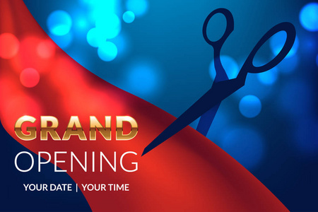 盛大的开幕仪式邀请概念.