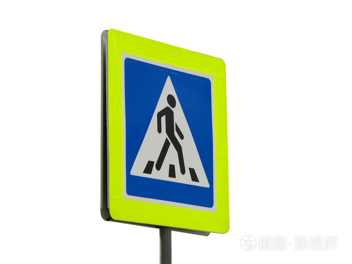 人行横道上的交通标志
