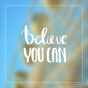 相信你可以相信你可以照片