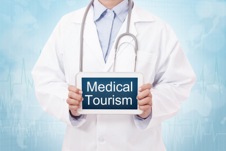 医生与医疗旅游标志