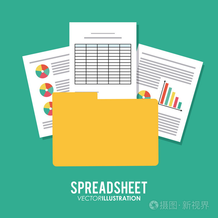 电子表格图标设计