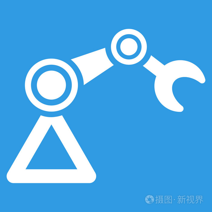 机械手图标