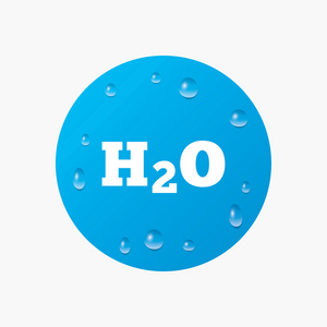 H2o 水配方标志图标