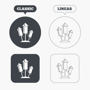 烟花爆竹火箭图标图片