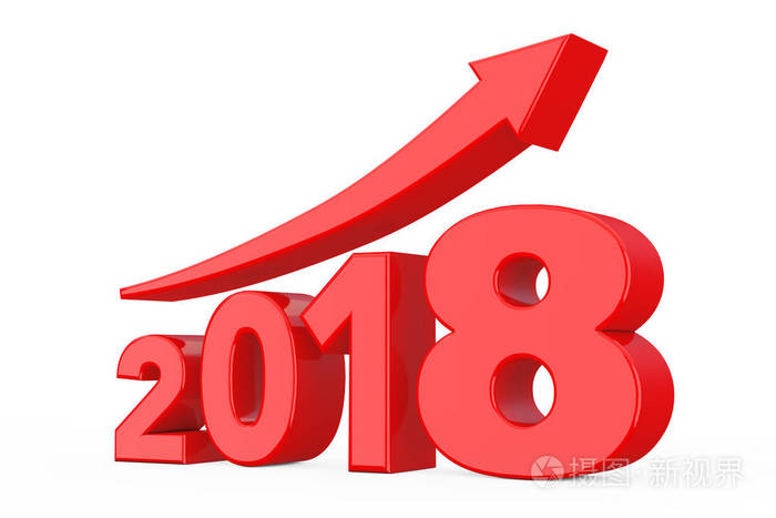 进步新2018年标志中的箭头3d渲染