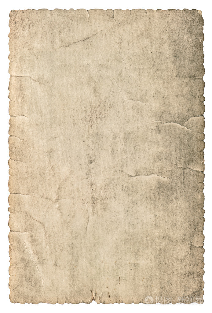 复古又脏又臭的纸板与边缘.用过的纸张纹理