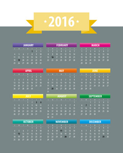 多彩的 2016年日历